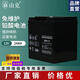 山克 12V24AH蓄電池 UPS電池 消防應急門(mén)禁電瓶 EPS逆變器蓄電池