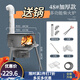 博炬 新式柴火灶家用農村燒木柴室內無(wú)煙地鍋灶戶(hù)外鐵爐子取暖爐柴火 升級帶灰盒款：48cm+2.7厚+3爐圈 +大禮包