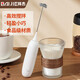 拜杰打蛋器打奶泡器咖啡打泡器奶泡打發(fā)器手持小型電動攪拌棒打發(fā)器