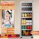 芭克斯冰吧酒柜【精準觸屏調溫】保鮮冷藏柜紅酒柜冰冷柜家用飲料茶葉冰箱恒溫辦公室客廳冰箱水果蔬菜 YH-182 雙溫灰色 284L