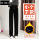 NY-RCE金絲絨闊腿褲女高腰垂墜感新款寬松秋冬季加絨休閑褲子 加厚黑色小個(gè)子版 加絨 S