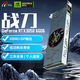 翔升（ASL）GeForce RTX3050 單槽半高刀卡臺式機(jī)電腦服務(wù)器ITX小機(jī)箱半高游戲設(shè)計(jì)獨(dú)立顯卡