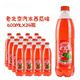 特種印象 老北京汽水果味汽水600ml*24瓶裝0脂0卡火鍋解渴碳酸飲料 老北京西瓜味汽水600ml*24瓶