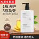 悅羅蘭【正品旗艦】悅羅蘭防脫洗發(fā)水正愛(ài)防脫強韌洗發(fā)露植萃根源養發(fā)店 悅羅蘭防脫洗發(fā)水【1瓶裝】 .