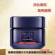 歐萊雅（LOREAL）女士復顏玻尿酸紫熨斗全臉淡紋眼霜金致臻顏系列保濕修護抗皺緊致 復顏水光充盈煥顏淡紋20眼霜20ml