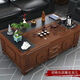 巖板功夫茶幾自動(dòng)上水茶桌椅組合辦公家用客廳泡茶臺火燒石茶幾 胡桃色+實(shí)木雕刻茶盤(pán) 1.2米*0.65米