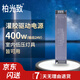 柏光致 LED燈帶電源 24V低壓灌膠驅(qū)動(dòng)適配器燈條開(kāi)關(guān)電源變壓器 400W 1個(gè)