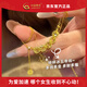 中國黃金（CHINA GOLD）碎碎冰五帝幣黃金項鏈女足金錢幣套鏈七夕情人節(jié)生日禮物送女友 招財碎碎冰五帝幣項鏈 約4.7g【品牌禮盒】