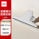 得力（deli） 票夾 山形鐵票夾 畫板夾 鐵夾子 大號 辦公文具 寬度127mm(4只/包) 9534