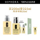 倩碧 （CLINIQUE）卓越潤膚乳黃油乳液面霜補水保濕 有油 買(mǎi)200ml 享 325ml