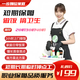 【做飯保姆】2小時(shí)3小時(shí)上門(mén)做飯鐘點(diǎn)工保姆 買(mǎi)菜做飯家庭聚餐 家常飯午餐晚餐做飯保姆北京上海廣州深圳 3小時(shí)上門(mén)做飯 北京上海廣州深圳