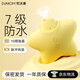 司沃康（SVAKOM）桃桃星簡(jiǎn)化版 吮吸跳蛋靜音不入體震動(dòng)自慰女情趣小玩具成人用品