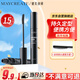 健美創(chuàng)研（M'AYCREATE）碎發(fā)棒整理神器 持久定型免洗碎發(fā)膏 自然不油防毛糙兒童女孩學(xué)生