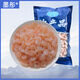 墨彤紅蝦仁餛飩餃子蝦仁少冰新鮮蝦肉冷凍小蝦仁水產(chǎn)品海蝦仁海鮮 小紅蝦仁 1000g(凈重)  少冰