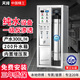天純大型工業(yè)凈水設(shè)備商用過濾器凈化水設(shè)備RO反滲透直飲純凈水處理設(shè)備工廠養(yǎng)殖生活飲用水處理設(shè)備 300升/H-內(nèi)置200升水箱+增壓泵【熱賣款】