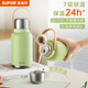 蘇泊爾保溫杯茶水分離大容量隨享水杯車(chē)載戶(hù)外便攜雙飲兒童男女士大肚杯 316L不銹鋼內膽薄荷綠1.2L