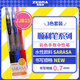 斑馬牌（ZEBRA）JJB15中性筆 0.7mm按動(dòng)簽字筆 學(xué)生彩色手賬筆重點(diǎn)標記筆 JJB15-3CA 3色套裝