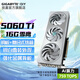技嘉（GIGABYTE）RTX 5060 Ti 16G 8G顯卡 設(shè)計(jì)師大顯存 deepseek人工智能Stable Ai繪圖畫渲染視頻剪輯生產(chǎn)力 【雪鷹】5060Ti AERO OC 16G 單顯卡