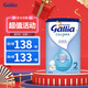 佳麗雅（gallia）達能佳麗雅奶粉gallia 法國進口嬰幼兒牛奶粉 寶寶進口奶粉 2段標準（6-12個月）830g*單罐