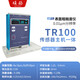 TR200便攜式表面粗糙度儀高精度粗糙度測量儀手持光潔度檢測 粗糙度儀TR100 測平面