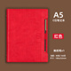 George Willsons活頁(yè)本高檔商務(wù)筆記本本子插筆活頁(yè)夾可拆卸禮盒裝2025新款記事本定制可印logo復古辦公會(huì )議記錄本 A5活頁(yè)本-紅色1本
