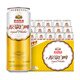 燕京啤酒原漿白啤12度 500ml聽(tīng)整箱裝 500m罐 酒精度4.1%vol 12°P原漿白啤 500mL 15罐 整箱裝