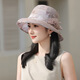 遮陽(yáng)帽子女士夏季新款洋氣漁夫帽媽媽優(yōu)雅蕾絲花朵盆帽防曬太陽(yáng)帽 卡其色
