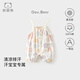 姣麗熊 嬰兒包屁衣夏季純棉吊帶連體衣長(cháng)絨棉a類(lèi)輕薄柔軟女寶寶衣服 紫色花朵 80cm
