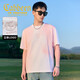 卡賓【水洗扎染】男裝涼感印花T恤25夏季新款粉色暈染圓領(lǐng)短袖t
