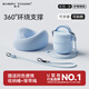 EVERYTHINK 睡洞護(hù)頸u型枕頸枕旅行飛機(jī)脖枕便攜長途出行辦公頸托午睡u形枕