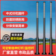 古熾太陽(yáng)能戶(hù)外路燈桿燈柱電線(xiàn)桿直桿高桿加厚鋼桿子庭院桿監控立柱子 6米分體印花大小桿口徑114轉76mm