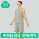 簡(jiǎn)云莫代爾家居服套裝男士夏季薄款睡衣睡褲涼感冰絲短袖短褲可外穿 淺灰綠背心+淺灰綠五分褲 XL 【適合140-165斤】