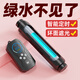 老漁匠 紫外線UV殺菌燈 水族箱消毒內(nèi)置滅菌燈 5w