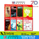 【全8冊(cè)】圖解理科系列/牛頓出版社/科學(xué)世界/圖解中學(xué)物理化學(xué)三角函數(shù)統(tǒng)計(jì)與概率微積分對(duì)數(shù)與向量虛數(shù)人體手冊(cè) 科學(xué)出版社
