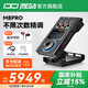IXI MEGA M8PRO外置聲卡套裝主播K歌專業(yè)錄音電腦手機(jī)高端網(wǎng)紅直播設(shè)備全套電容麥克風(fēng)話筒 IXI M8PRO單品(套裝可選)