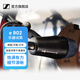 森海塞爾（Sennheiser）E902 E904 E906 E918B 專(zhuān)業(yè)演出直播樂(lè )器麥克風(fēng)有線(xiàn)話(huà)筒 E902
