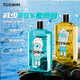 TOSWIM拓勝游泳沐浴露男士女士持久留香去氯除氯洗發(fā)沐浴露套裝二合一 成人套裝【沐浴露+洗發(fā)露】
