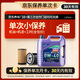 力魔（LIQUI MOLY）能量型 PAO全合成機油 0W-40 4L A3/B4 機油小保養含工時(shí)+機濾