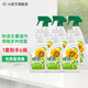 綠勁廚房去重油污凈700ml*6瓶 油煙機(jī)清潔劑去油污劑 家庭裝