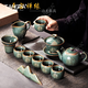 唐帕哥窯龍泉青瓷功夫茶具套裝家用泡茶茶壺送禮輕奢陶瓷禮盒全套 15頭 刻畫(huà)款恰意逍遙