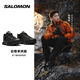 薩洛蒙（Salomon）白敬亭同款 城市輕戶外男女舒適透氣潮流穿搭運(yùn)動(dòng)鞋 XT-WHISPER 黑色 477620 41 (UK7.5丨 41 1/ 3)