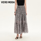 VEROMODA半身裙2025夏季新款松緊高腰小碎花圖案長裙325216026 黑色 M