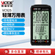 勝利儀器（VICTOR）數(shù)字萬用表萬能表可充電全自動(dòng)智能防燒便攜卡片多用表高精度家用 VC925【全自動(dòng)無需換擋】