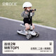 貝易BEIESTATE滑板車(chē)嬰兒童1-14歲折疊可坐溜溜平衡車(chē)寶寶周歲禮物遛娃神器 至尊【二合一騎滑款】云母灰