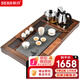 新功（SEKO） 全自動(dòng)雞翅木烏金石茶盤套裝功夫茶具茶道F190 F190配F90茶爐【無(wú)茶具】