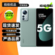 小米12S 小米12S Pro（5G）二手手機(jī)  驍龍8+ Gen1 徠卡專(zhuān)業(yè)光學(xué)鏡頭 游戲拍照手機(jī) 【小米12S】原野綠 95新 8G+256G