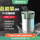 Atman魚缸過濾器循環(huán)水泵創(chuàng)周裝箱星過濾桶超靜音三合一體系統(tǒng)全套CF 【UV殺菌】80-150CM魚缸（四層過濾） 【搭配前置過濾桶】套裝