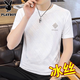 花花公子（PLAYBOY）冰絲短袖t恤男士高端燙鉆速干百搭半袖透氣圓領(lǐng)上衣服薄款體恤男 10877/DX-043白色 2XL
