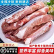【順豐】排骨 豬肉 新鮮豬排骨土豬排農家散養(yǎng)豬排骨小排前排肋排 豬肋排條5斤（肉少）