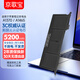京歌寶 適用于蘋(píng)果筆記本電池 MacBook Air A1465 A1370電腦 A1406A1495電池